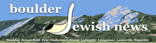 BJN-logo-300dpi.justin